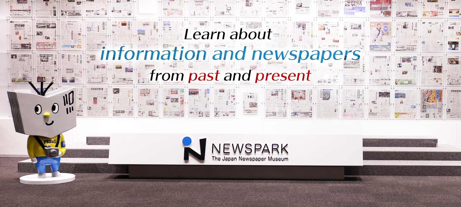 Learn about the information and newspapers from past and present